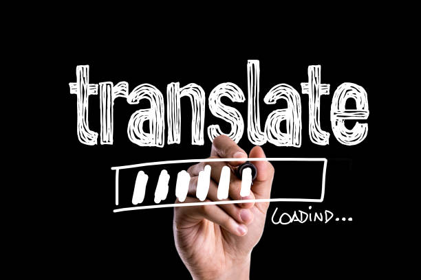 text translation services